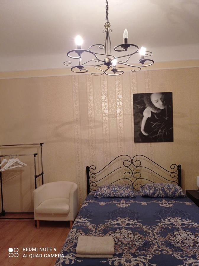 Khmelnytsky Street Near Opera Apartment Лвив Екстериор снимка